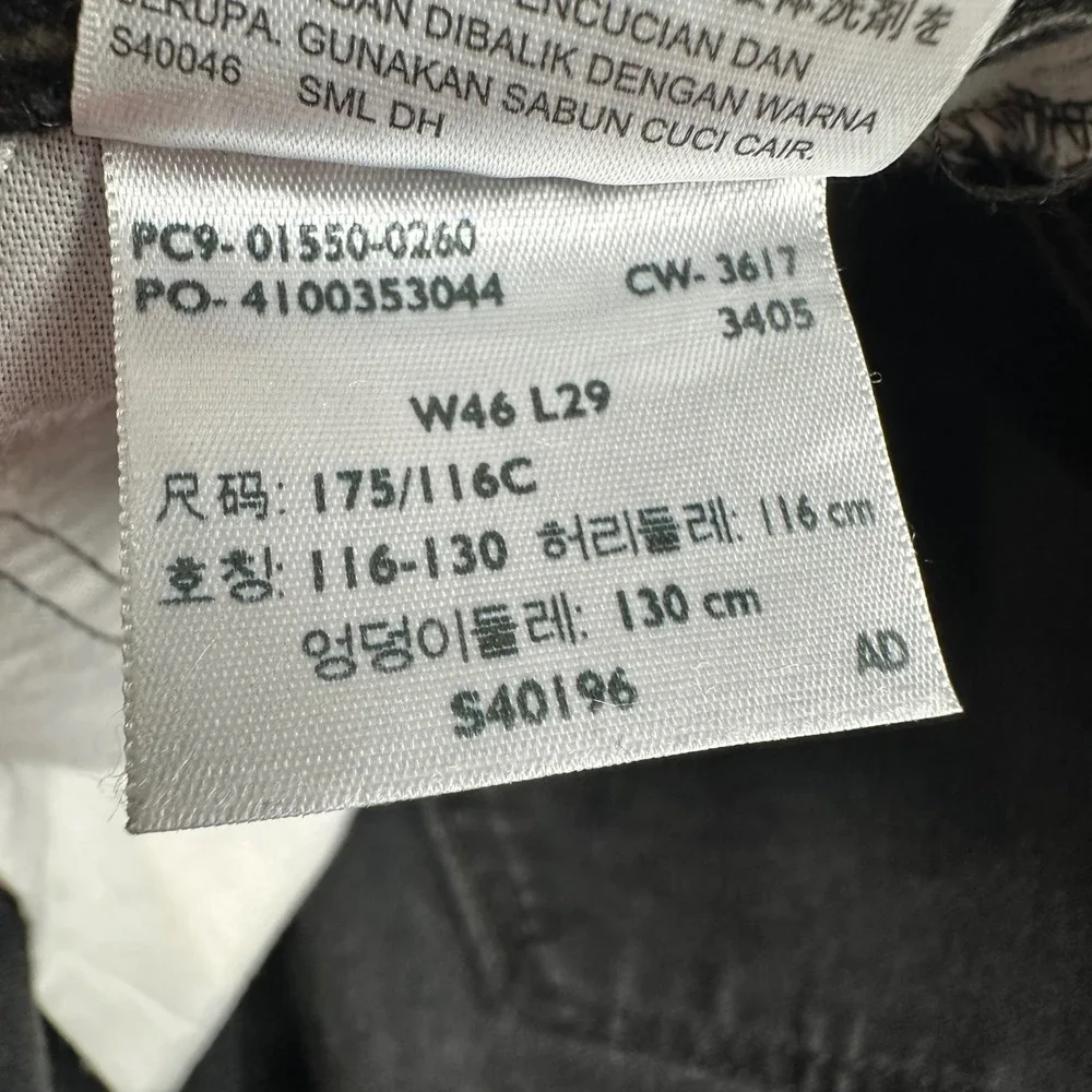 Vintage Levis 550 Faded Black Jeans Mens 46x29 Measures 45x28 Blank Tab Y2K